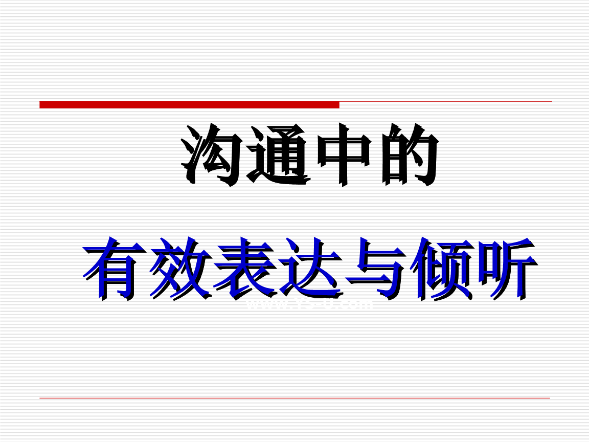 少纳言在日本是什么职位_少纳言语料库_少纳言