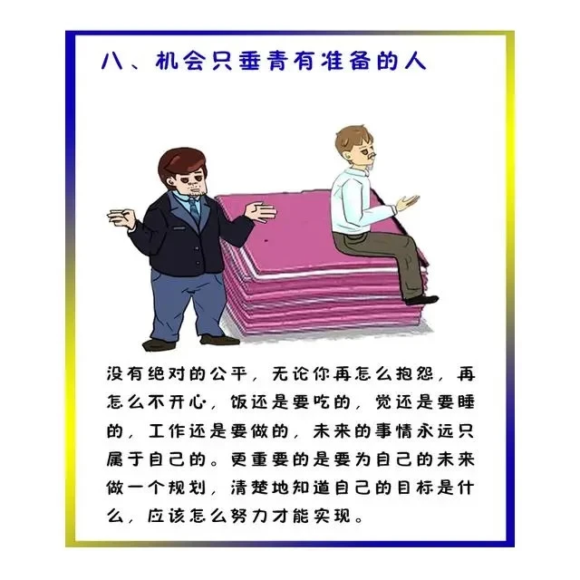 诹访子_诹访子_诹访子