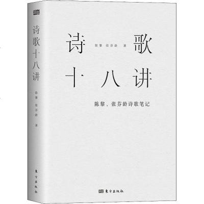 诗歌下载免费_免费下载诗歌本1300首_诗歌本下载免费