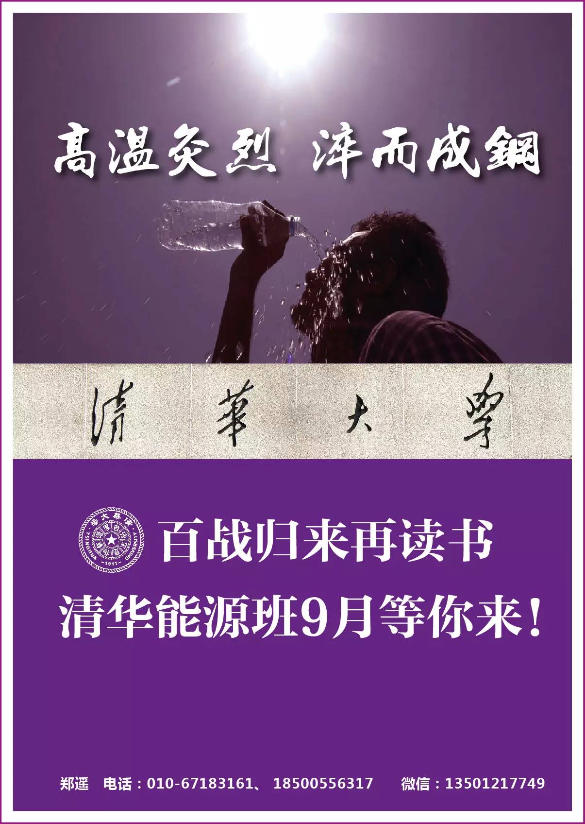 周刊少年sunday哪里买_周刊少年sunday_周刊少年sunday官网