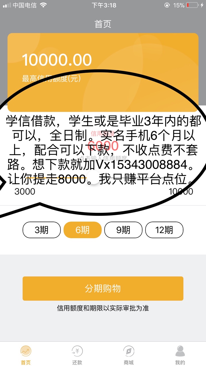 钱包u被盗_imtoken钱包被盗怎么办_chia钱包被盗