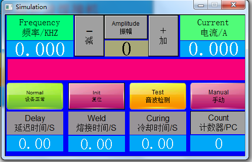 4400下载_ivms4500手机版下载_手机版本4.4.2