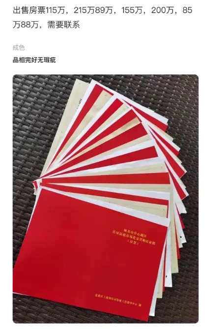 imtoken转到交易所_怎么把imtoken转到平台_转入imtoken需要多久