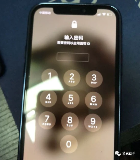 频繁让我输入appleid密码_appleid频繁输入密码_iphone频繁输入id密码