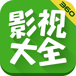 器播放器播放器_微信语音怎么改成扬声器播放_91播放器