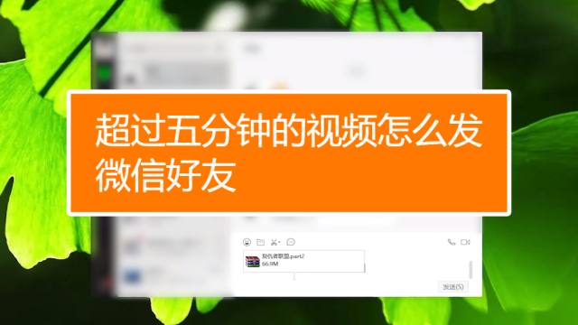 qq离线文件发送失败原因_qq发送离线文件限制怎么解决_qq服务器拒绝您发送离线文件