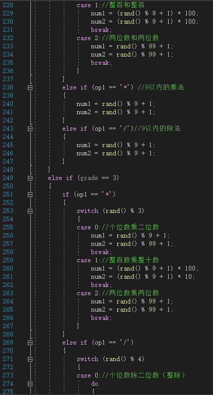 表格加减公示_表格公式里面的加减常用函数_表格加减公式怎么做