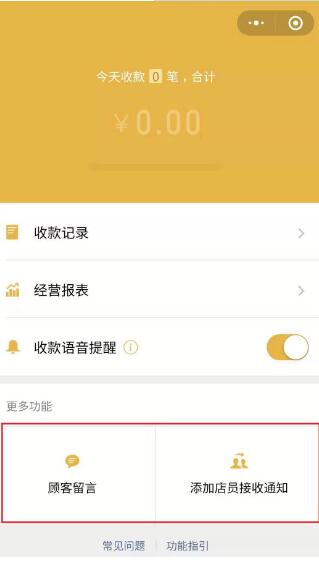 好友加多了账号异常_whatsapp怎么加好友_whatsapp怎么加好友