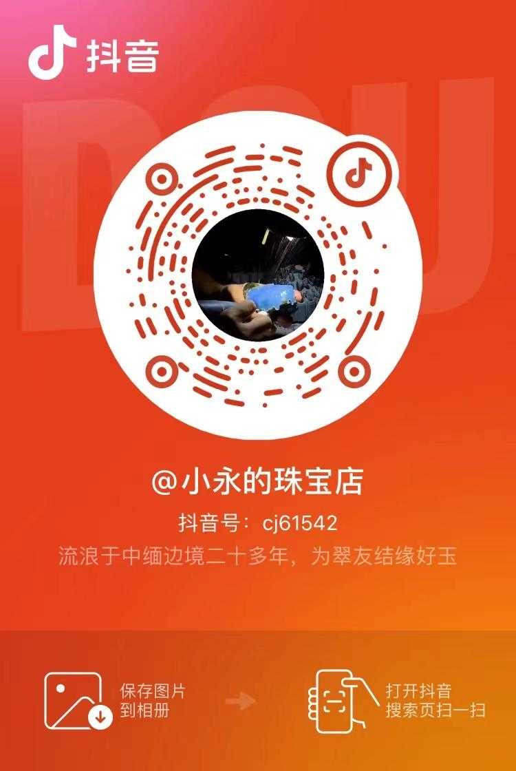 什么时间段发抖音容易上热门_抖音发作时热门时间_抖音发视频热门时间段