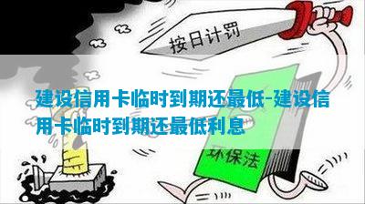 虚拟币mina_mina币_mina币