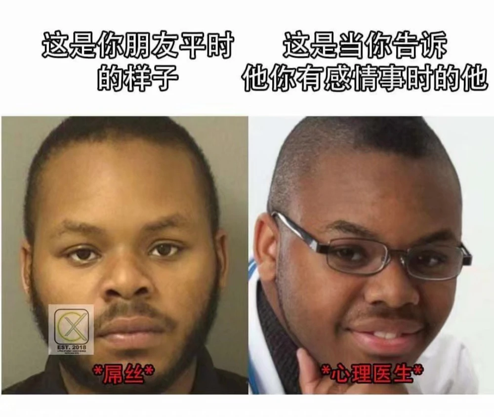 妈的智障_妈的智障_妈的智障