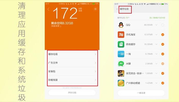 手机慢怎么办oppo_oppo手机反应慢怎么办_oppo手机慢是怎么回事