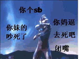 初学者怎么拍抖音挣钱-抖音挣钱新手攻略，搞笑视频赚大钱