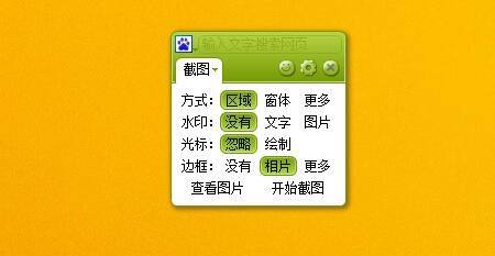 电脑启动按键坏了怎么办_电脑重新启动按哪个键_电脑键盘启动键