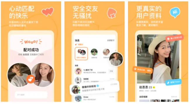 同性男交友app_同性男交友app_同性男交友app