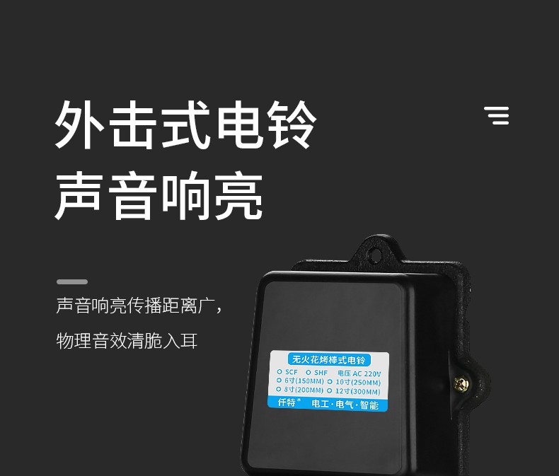 定时器关闭了怎么还在响_关闭定时器_定时器关闭设置