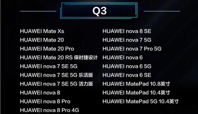 华为5gcpe连不到5g_华为5gcpepro_华为5gcpepro2