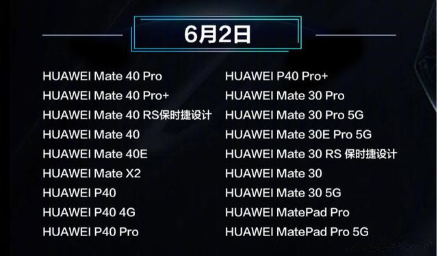 华为5gcpe连不到5g_华为5gcpepro2_华为5gcpepro