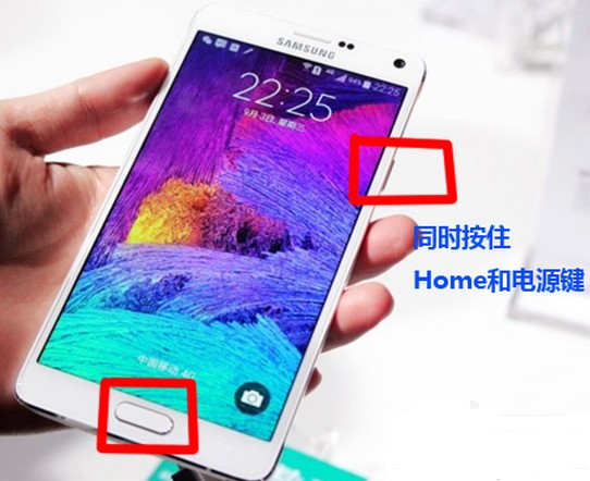 苹果手机6s怎么截图三种方法_iphone6咋截图_iphone6s截图怎么截