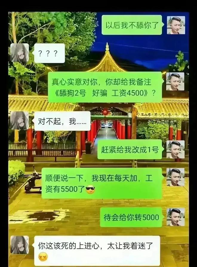 格林德沃之罪在线_格林沃德之罪在线看_格林沃德之罪百度云