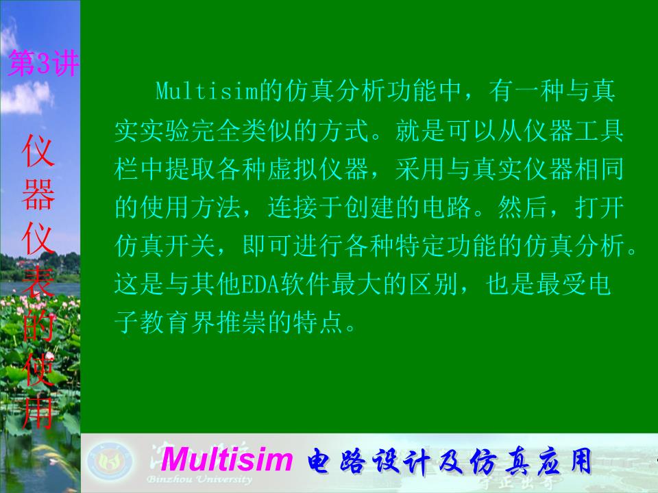 上传速度慢会怎么样_上传速度太慢_上传速度慢怎么解决