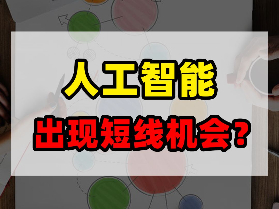 小白短视频_2019小白发布视频_小白最新视频