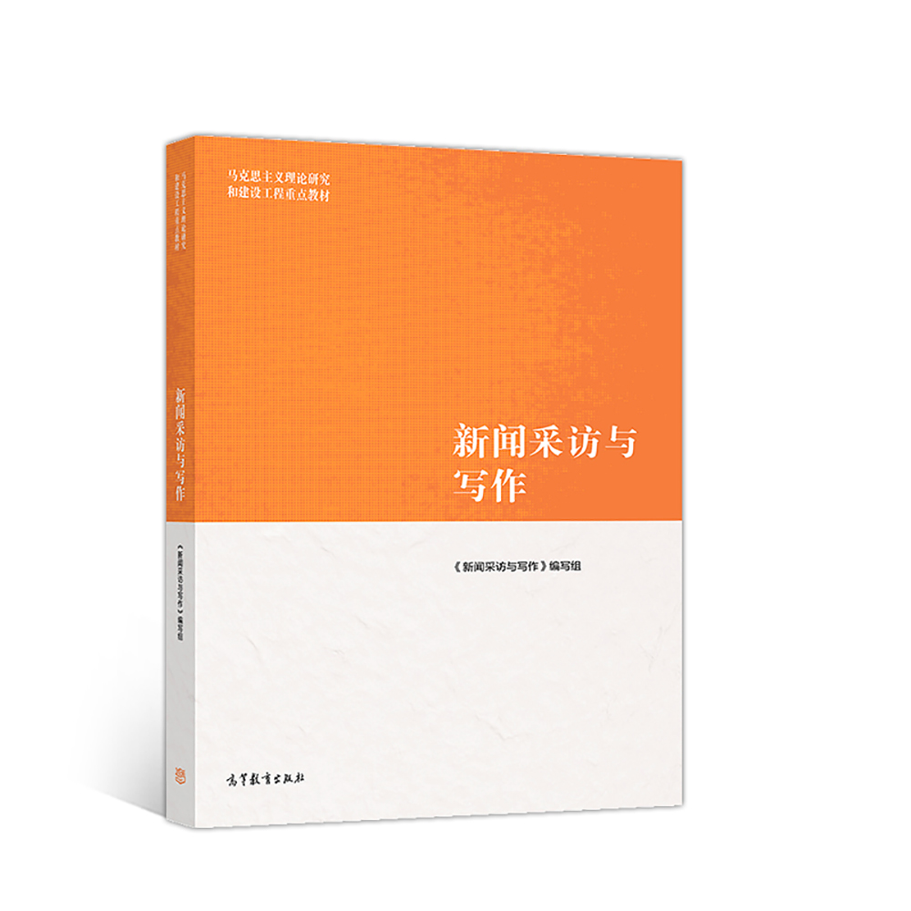 500报错_未更正错报_明显微小错报