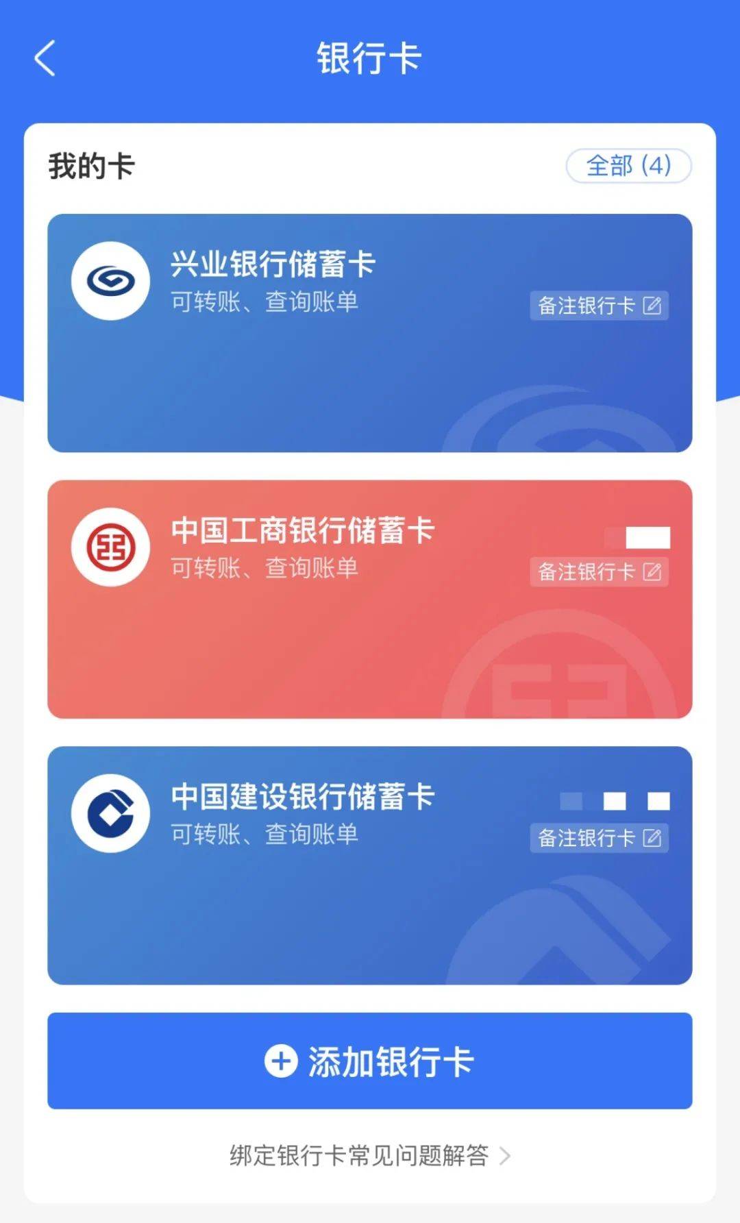 tp钱包闪兑没到账_tp钱包无法闪兑_tp钱包闪兑一直在兑换中