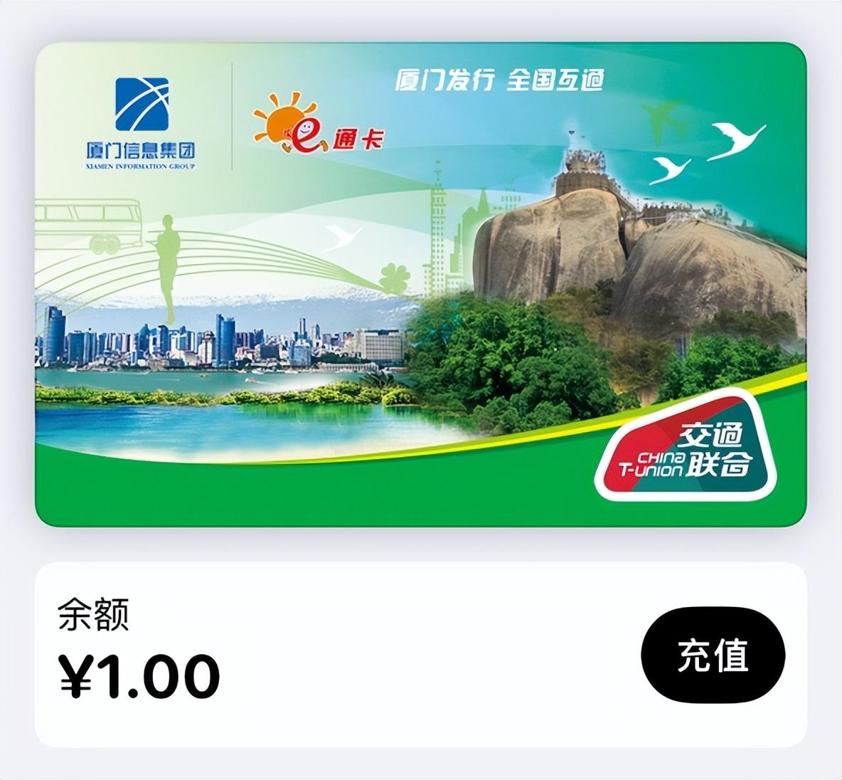 iphone添加门禁nfc_苹果手机添加门禁卡nfc_苹果添加nfc门禁卡app