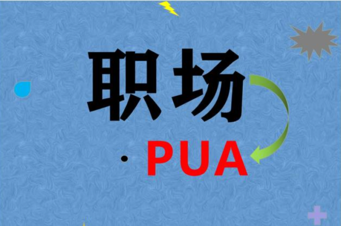 干货是什么意思_干货意思是什么_干货意思