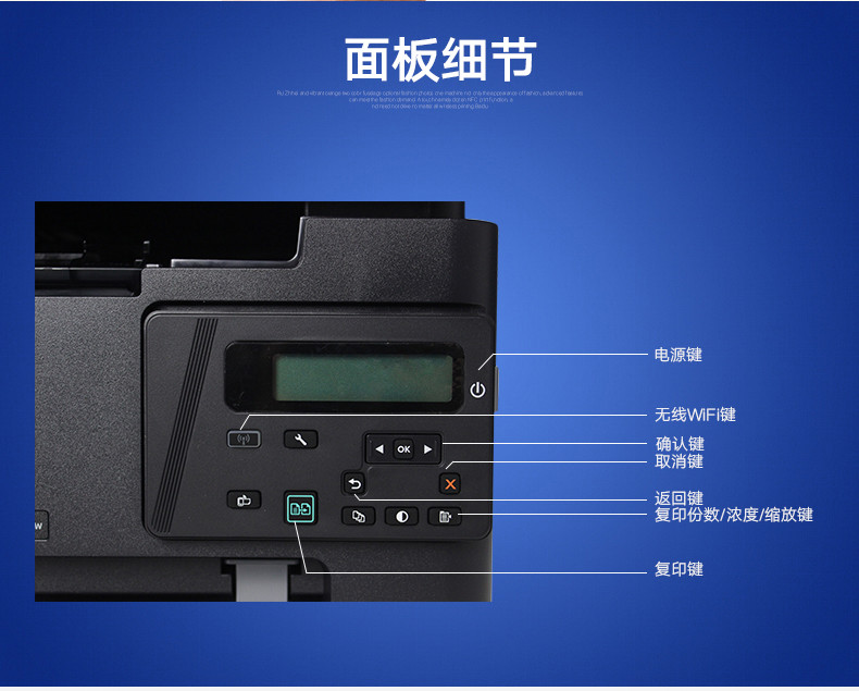 打印机0x0000709_连接打印机0x0000709_打印机0x0000709