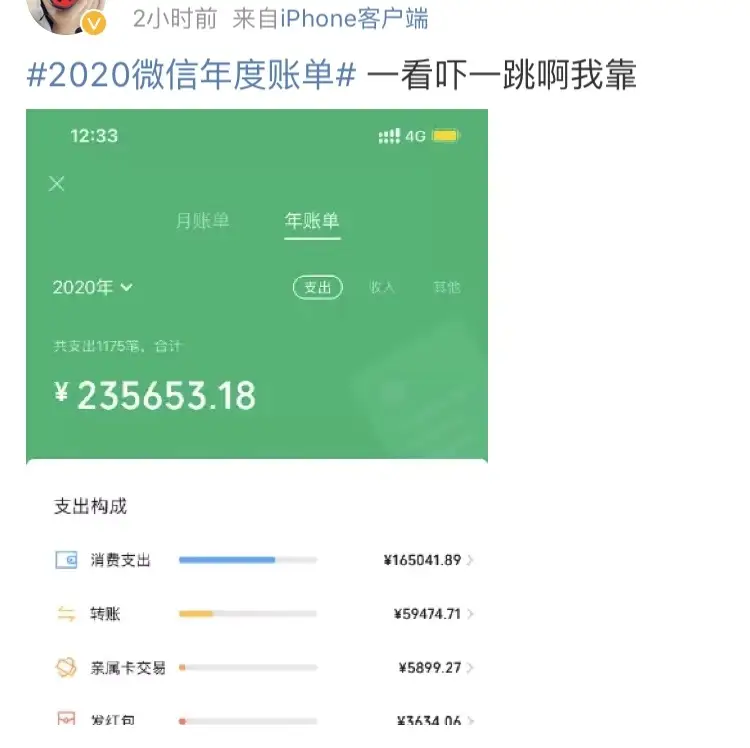 imtoken转账_imtoken转账trx_imtoken转账找不到钱包