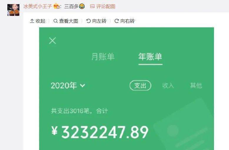 imtoken转账trx_imtoken转账找不到钱包_imtoken转账