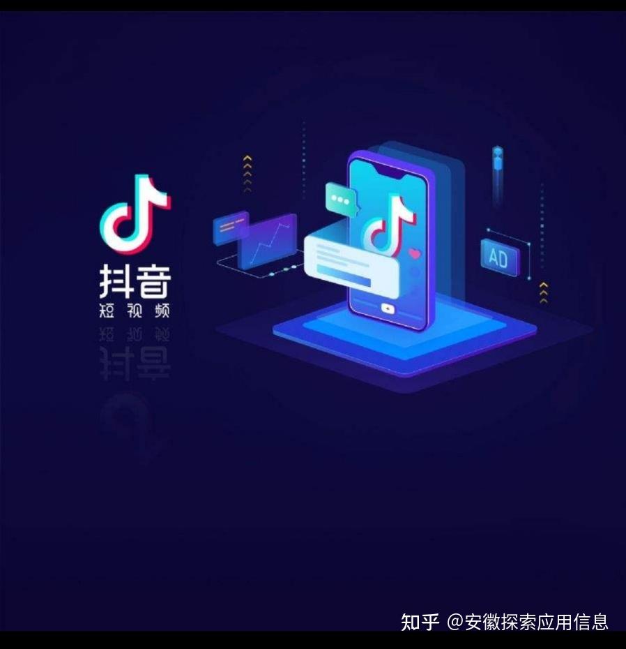 买抖音号去哪个平台比较便宜_抖音买东西便宜的软件_便宜买抖币是真的吗