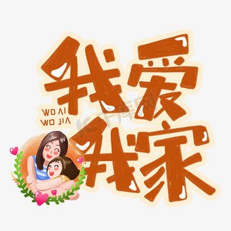 获取元素的html_获取iframe中的元素_如何获取iframe对象