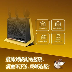 华硕ax56u_华硕电脑售后维修服务网点_华硕主板怎么进入bios