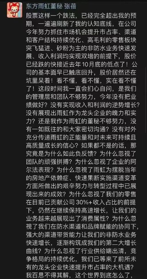 投产是投入生产的意思吗_什么叫投产_投产比是什么意思