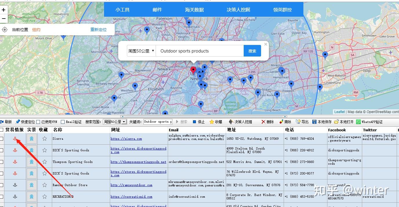 谷歌在线地图怎么使用_谷歌在线地图_谷歌在线地图卫星地图