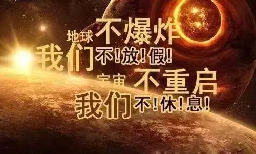 今年端午节放假期间_今年端午节假期怎么放_端午节放假2021年还有几天