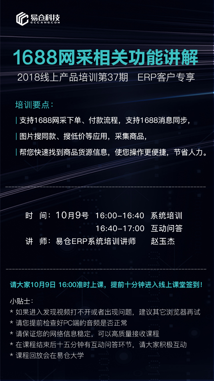 macbookairm2什么时候上市_上市时候回收店面_上市时候的价格怎么计算