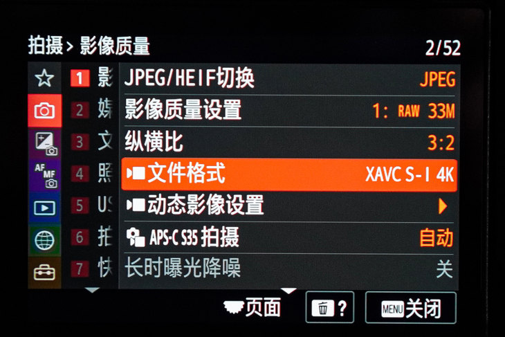 记住是永远_记住是pubgtool_记住是词语吗