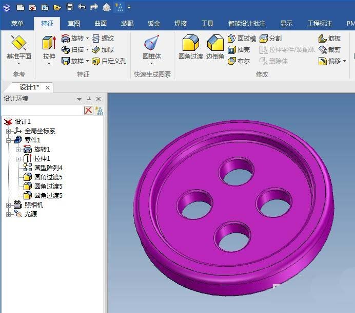 立体图制作软件哪个好_立体作图软件有哪些_3d立体图制作软件