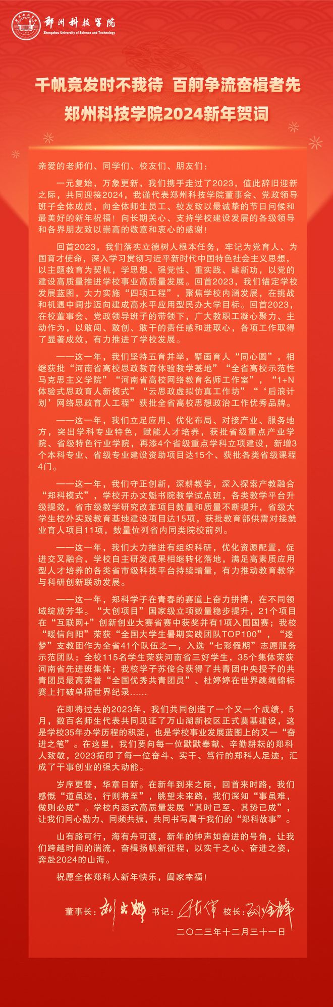 波斯课语高清中字_波斯语课在线观看完整版_免费观看电影波斯语课