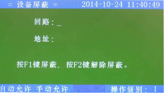 qq怎样看出对方屏蔽了_屏蔽qq好友怎么看他发的消息_屏蔽qq好友对方能否知道