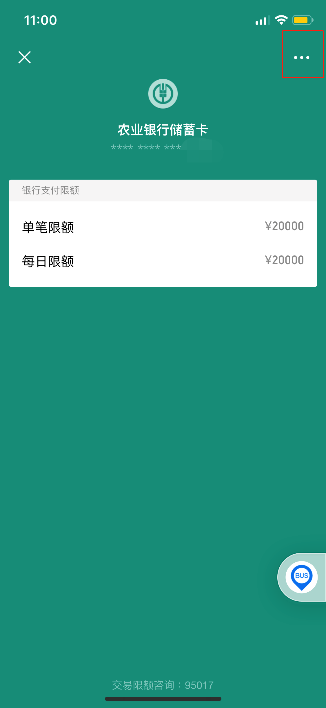 imtoken怎么找回原来的币_imtoken钱包找回_imtoken丢币