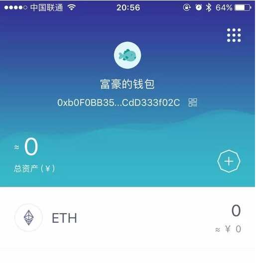 imtoken钱包找回_imtoken怎么找回原来的币_imtoken丢币