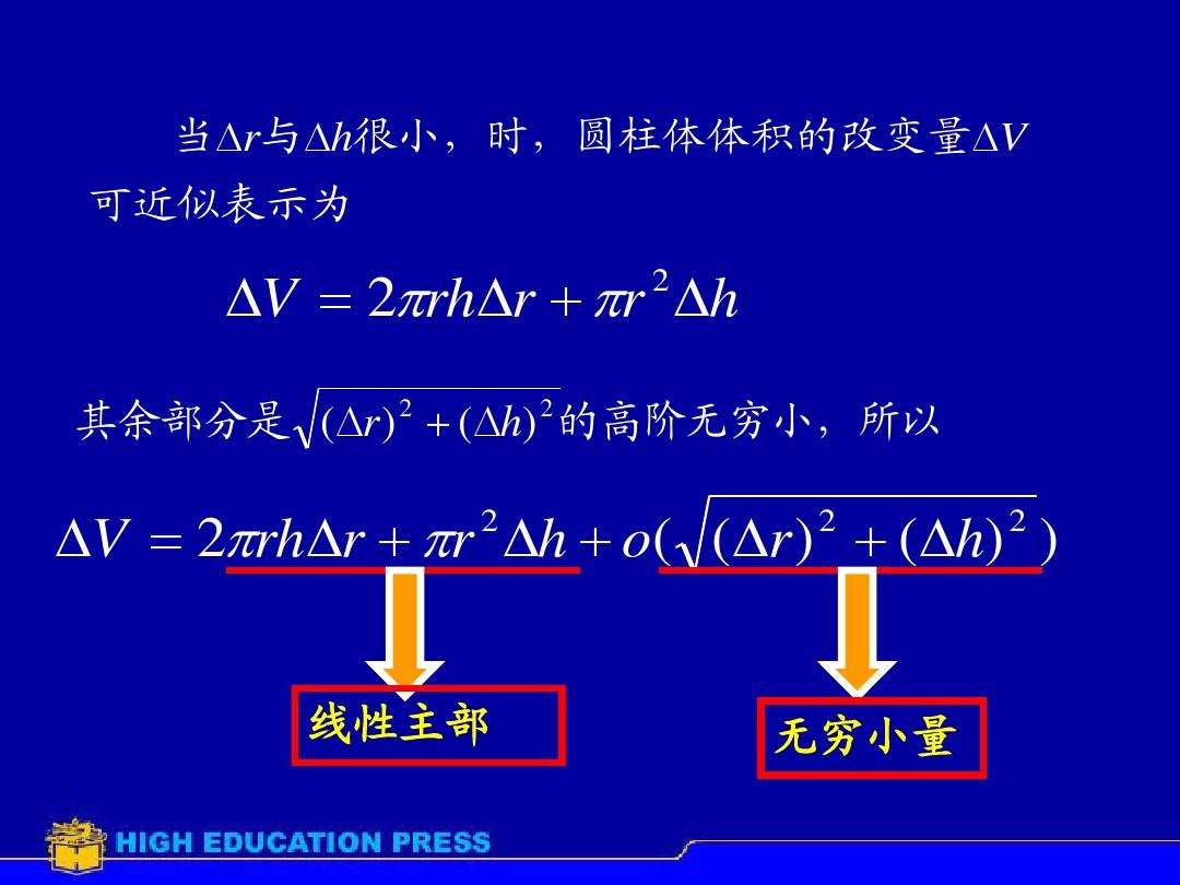 结构体定义和使用_定义结构体的流程图_定义结构体有什么用