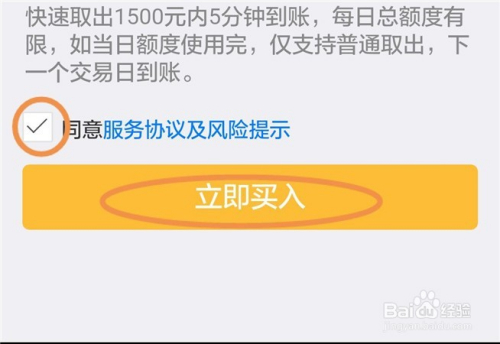 imtoken钱包忘记交易密码-imToken钱包密码忘记怎么办？教你三招搞定