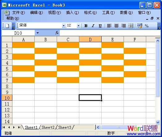 word表格中文字偏上怎么办_word表格文字总是偏上_word表格文字总是偏上