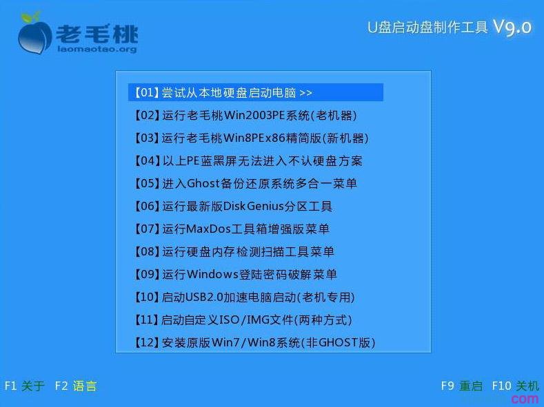 usb调试是什么意思_调试usb什么意思_usb调试选项